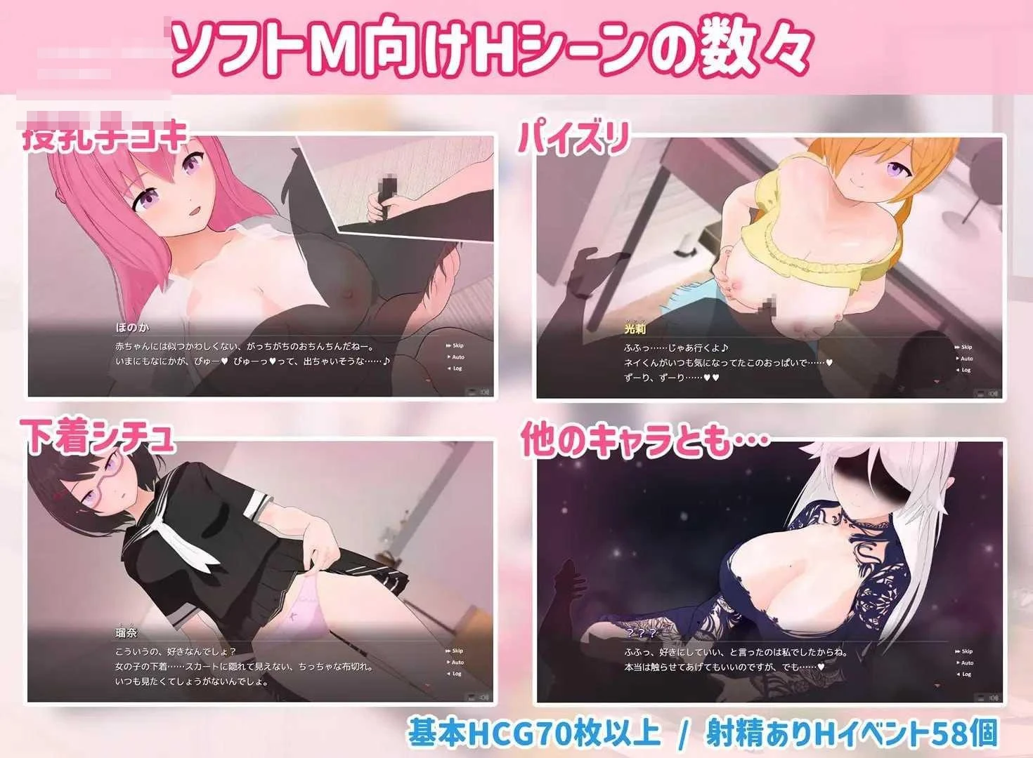 三色魔女 ~与魔女三姐妹的诱惑生活~ 〔PC〕【AI汉化】〔729m〕【ADV】〔百度云/FM〕