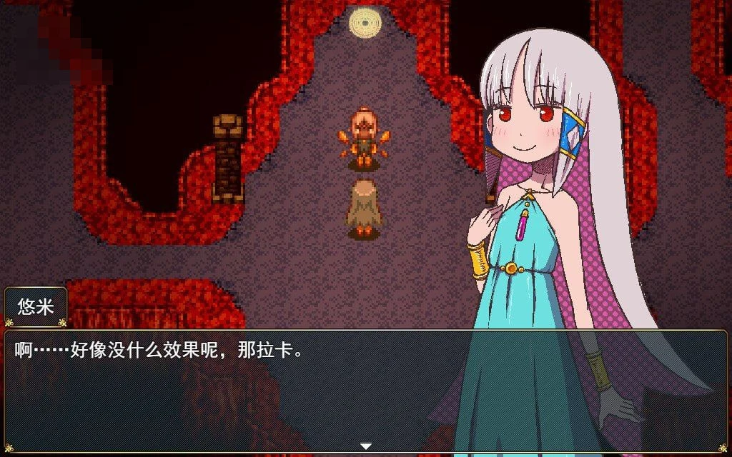 苗床日常～祭品姑娘的怦然心动生子生活～ 【600m】 【百度云/FM】 【RPG】 官中+无码 pc