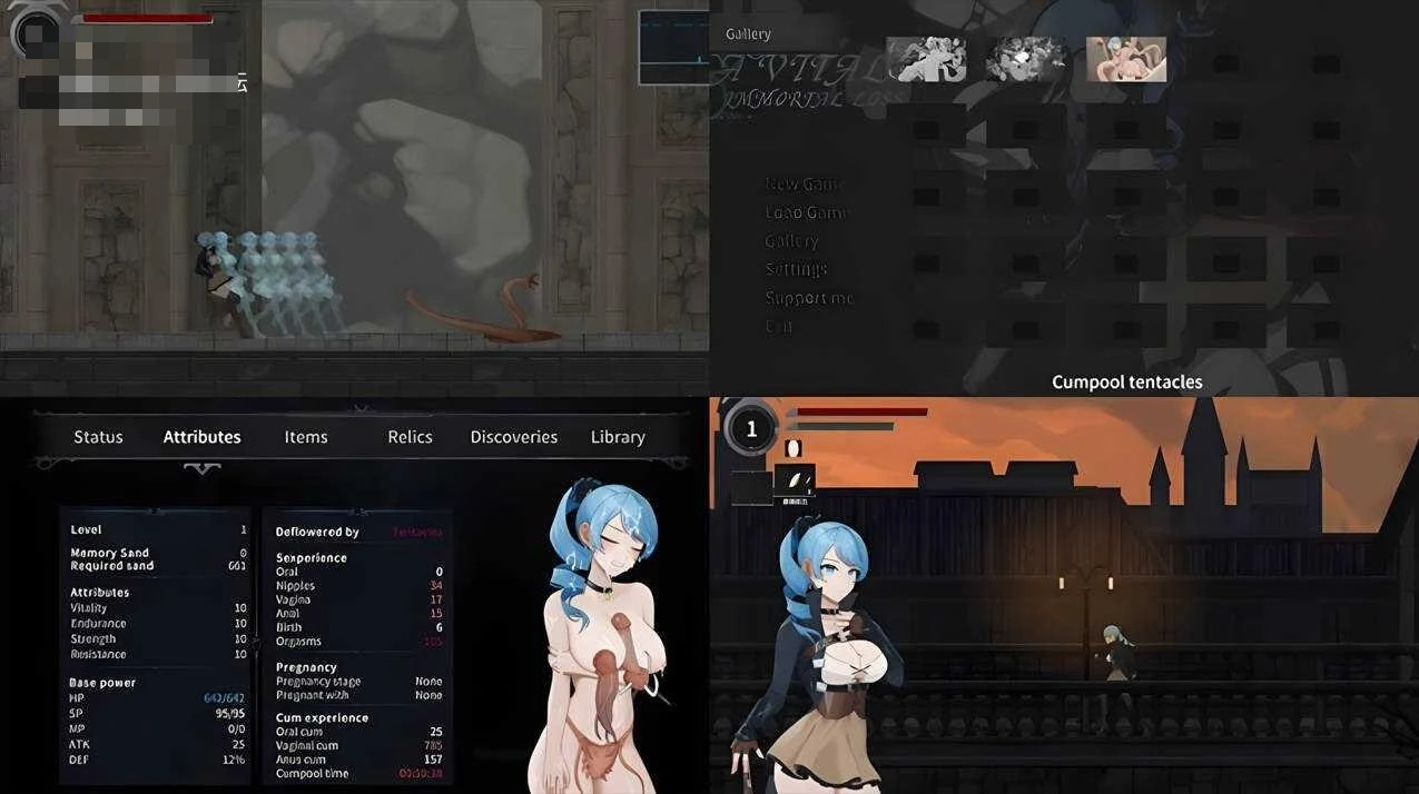 永恒的欠损 La Vitalis Immortal Loss v0.60.1 〔官方中文步兵版+存档〕【日系ACT精品/全动态/官中】〔4.33G〕【pikpak盘/百度盘】
