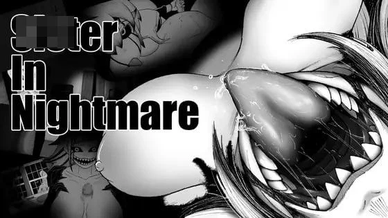 梦魇中的姐姐 / Sister In Nightmare 【746m】 【百度云/FM】 【SLG】 AI汉化+动态 pc