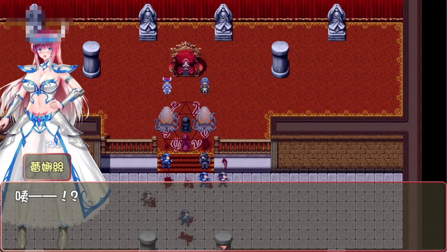 堕天女武神 Fallen Valkyrie v0.520 〔官中+更新〕【RPG】〔2G〕【pc】〔FM/百度云〕