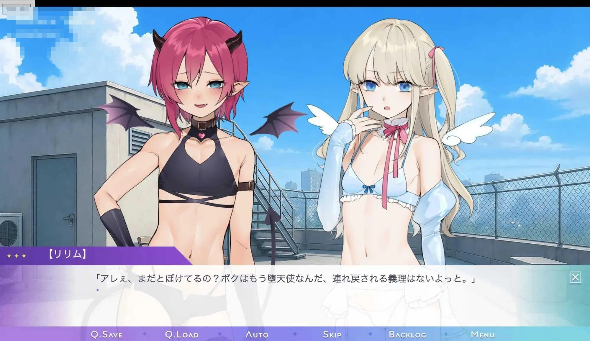 恶堕伪娘 【AI汉化】〔483m〕【ADV】〔PC〕【百度云/FM】