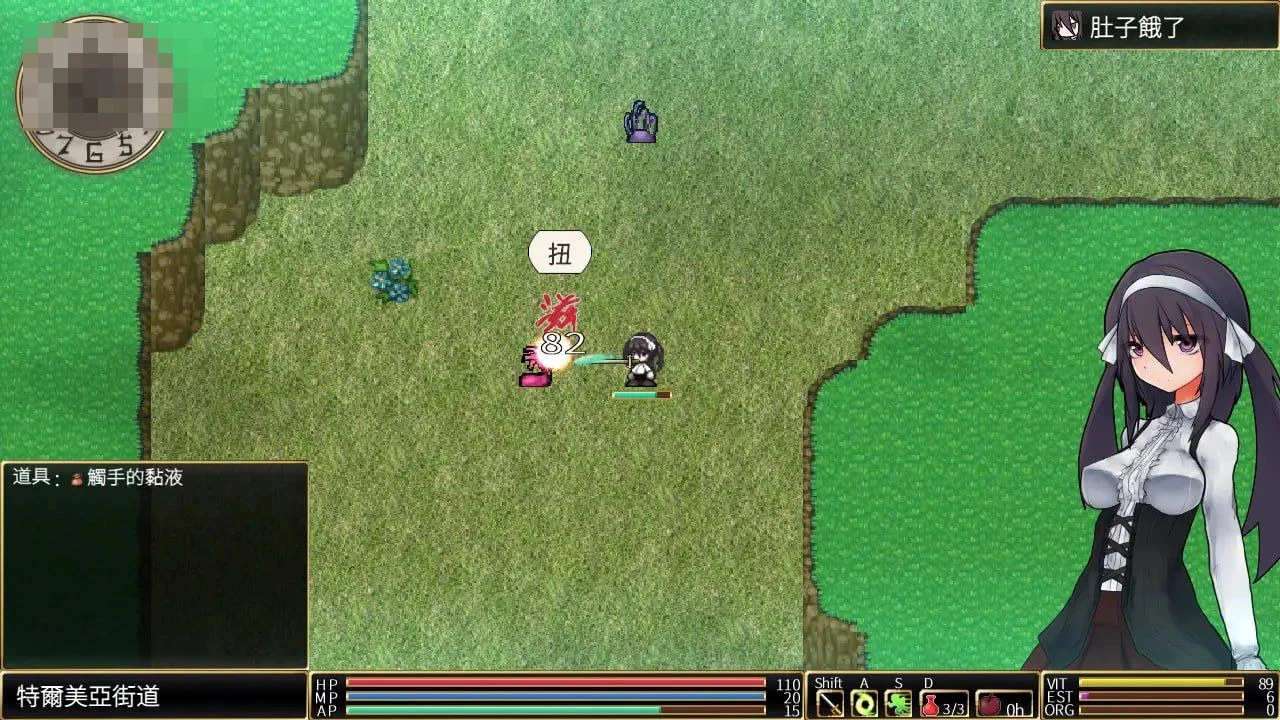 洛迪亚之翼 【722m】 【百度云/FM】 【ARPG】 官中+无码 pc