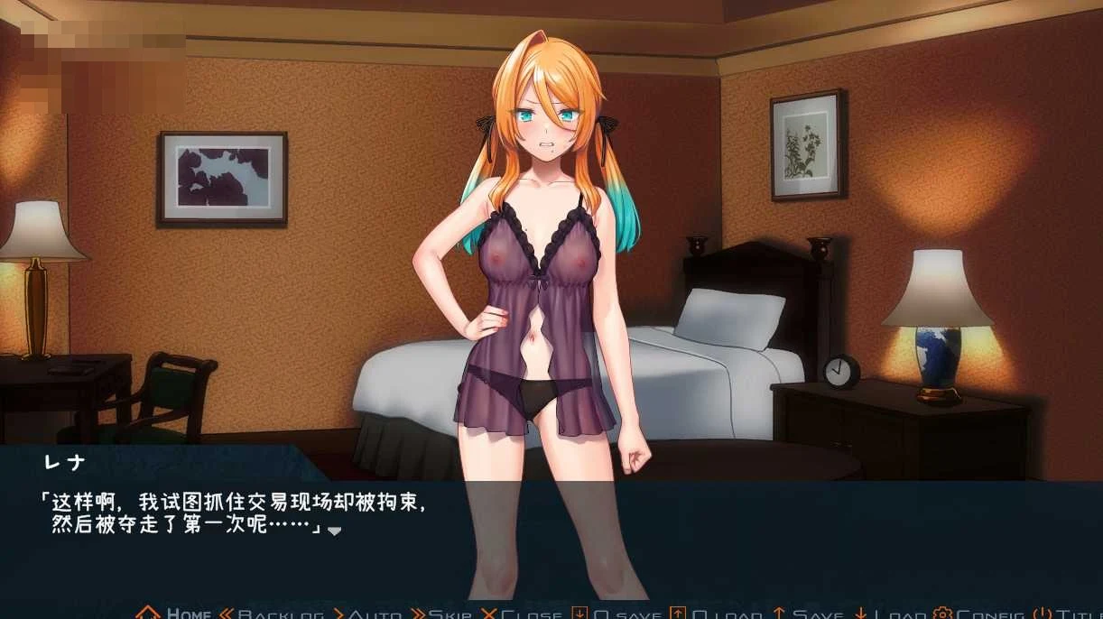 特务搜查官蕾娜 屈辱的娼馆奉仕 体验版1.0 〔汉化〕【SLG】〔1G〕【pc】〔FM/百度云〕