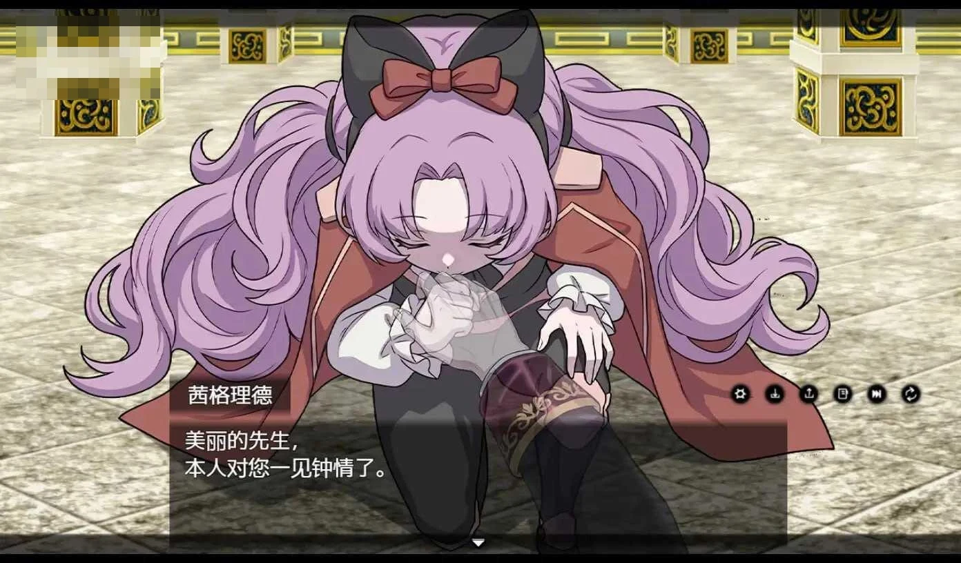 攀上女尊社会，把权柄握进自己手里 【819m】【PC】【官中】【百度云/FM】【RPG】