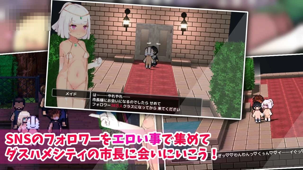 撸旅!射景旅人 双重比耶 Ver1.3 【AI汉化步兵版】【像素动态】〔2G〕〔RPG/汉化〕〔微云网盘/直链〕