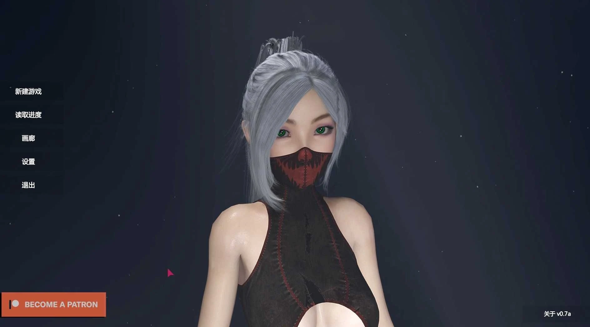 怒光尸潮 TooMuchLight 〔动作ACT〕【V0.8a full+fix】〔7G〕【女主丧尸射击沙盒求生】〔更新〕【FM/百度】