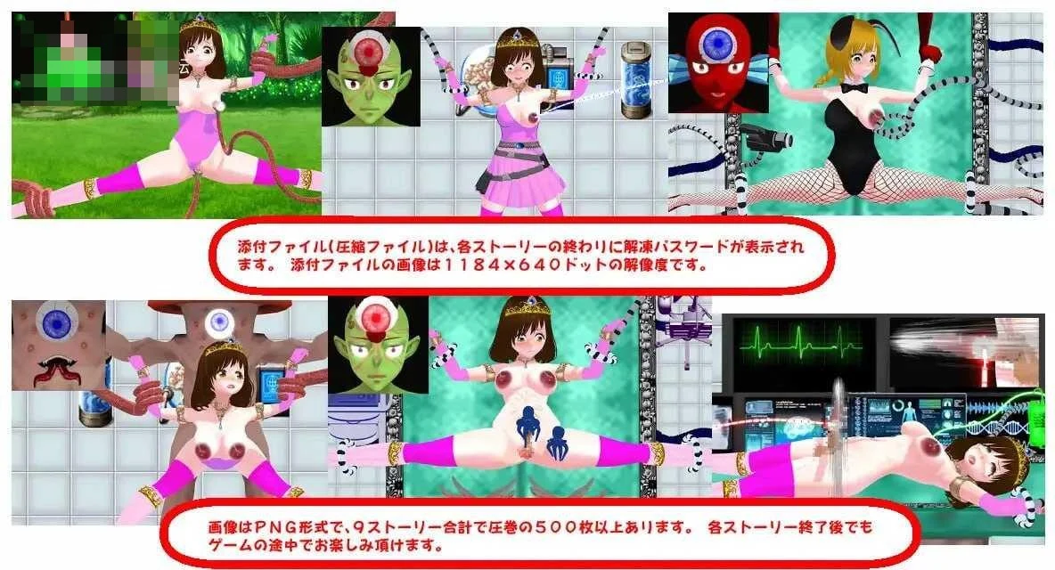 魔法战士娜娜美 前篇 【AI汉化+动态】【PC】〔956m〕〔RPG〕〔百度云/FM〕