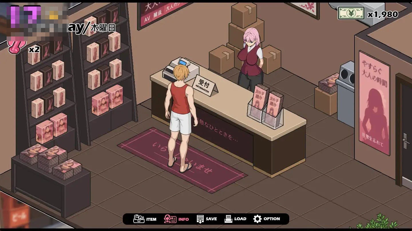 淫荡染色~直到叔母堕落为止~ 【1.08G】 【百度云/FM】 【SLG】 AI汉化+动态 pc