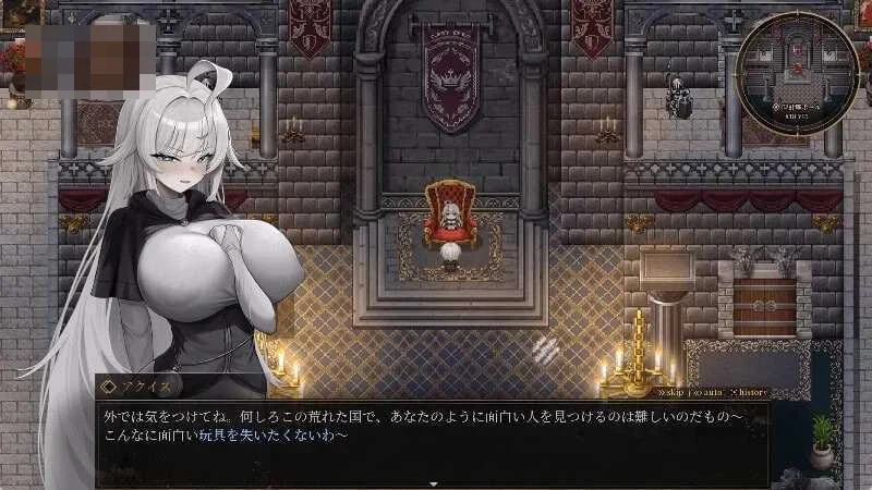 深渊侵蚀：诅咒与少女的安魂曲 〔Ver0.17 官方中文版〕【新作】〔2.6G〕【RPG/官中】〔微云网盘/直链〕