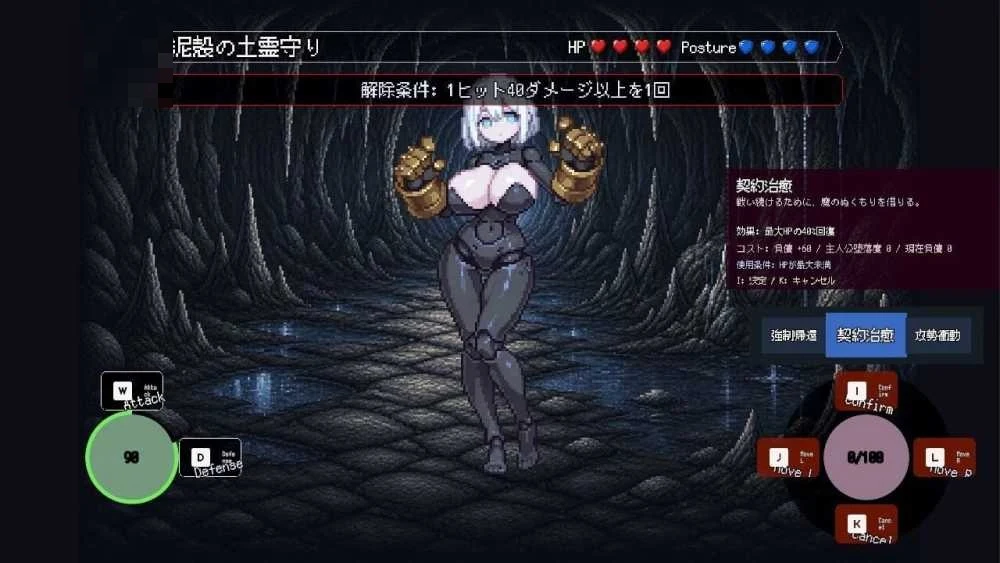 拜德的颓废 玷污圣女征服迷宫的一本道迷宫RPG 〔AI汉化+像素动态〕【RPG】〔1G〕【微云网盘/直链】