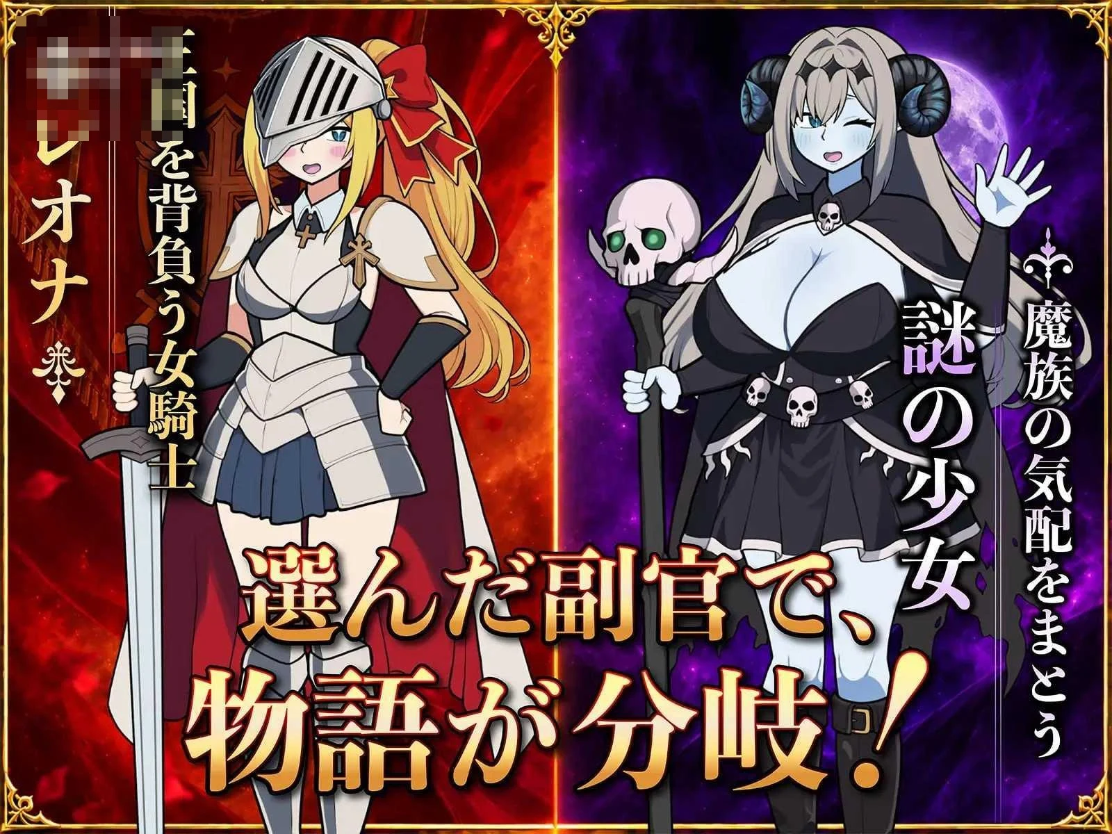 路人娘公会制作器 v1.13 〔官中+动态〕【公会经营SLG】〔2.21G〕【pc+mac+更新】〔FM/百度云〕