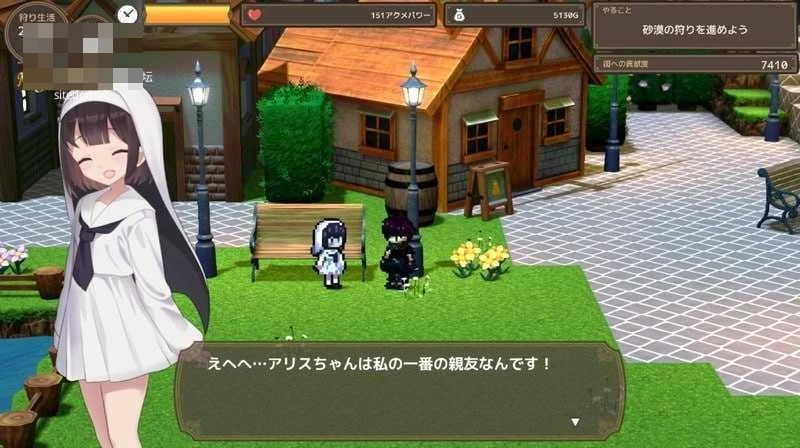 阿克梅西亚～后宫播种猎人生活～v1.2.1 〔官中+动态〕【RPG】〔2.16G〕【pc+更新】〔百度云/FM〕