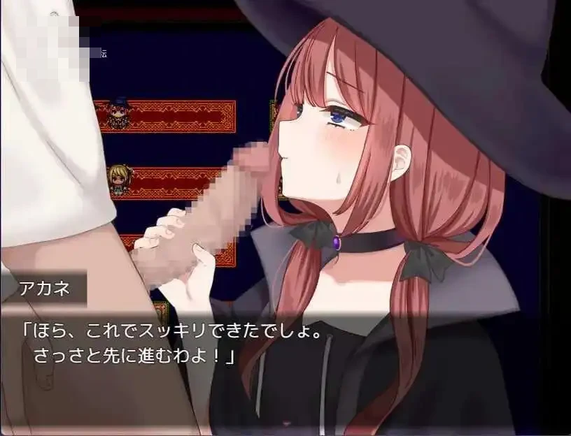 魅魔秩序~被敌人与同伴都不断榨取精液的冒险者~ 【926m】【汉化 pc+更新】【RPG】【FM/百度云】