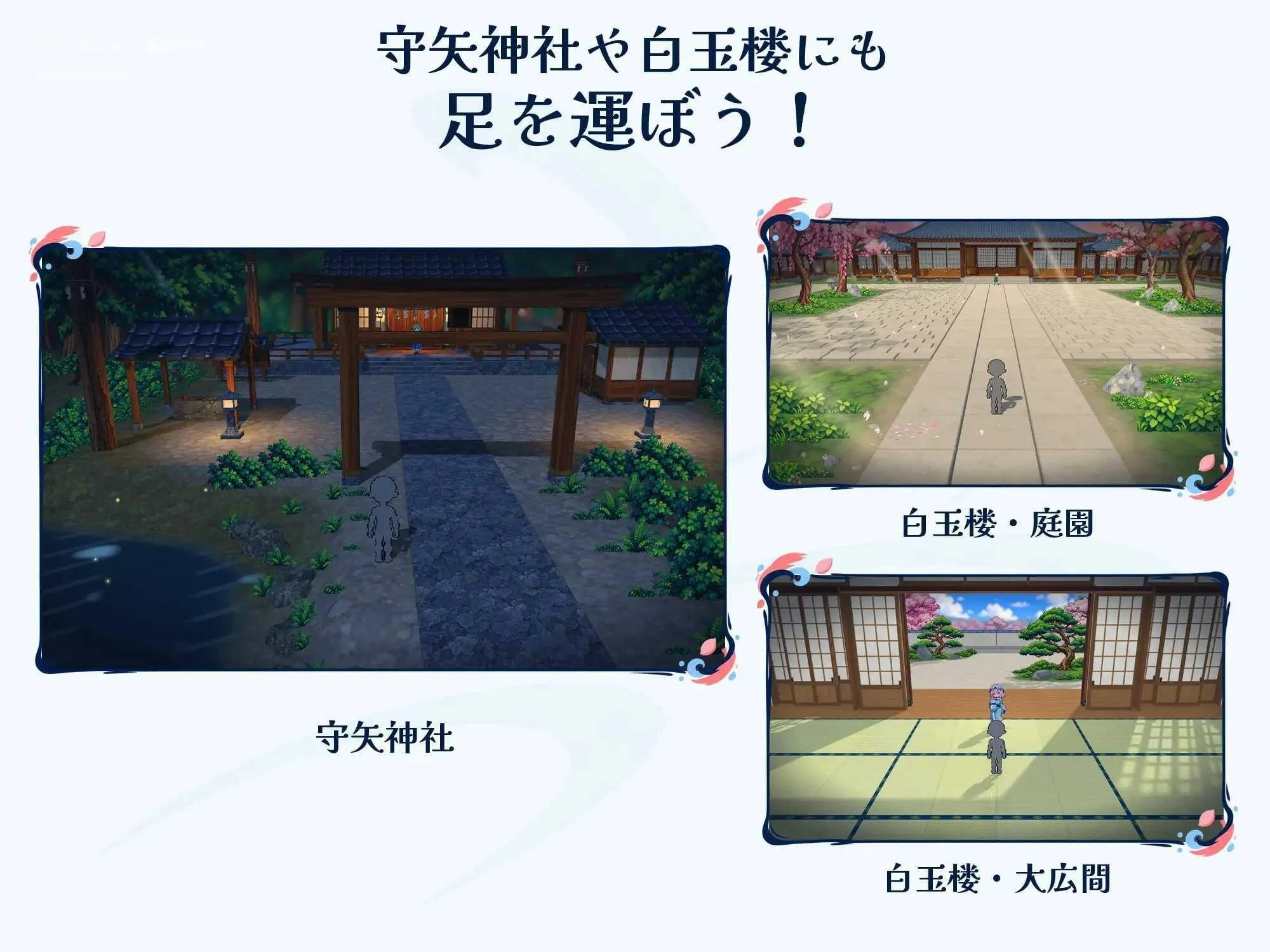 幻想乡孕事大异变 ~丰乳与孕腹的她~ 【官中+动态】【PC】〔837m〕〔SLG〕〔百度云/FM〕