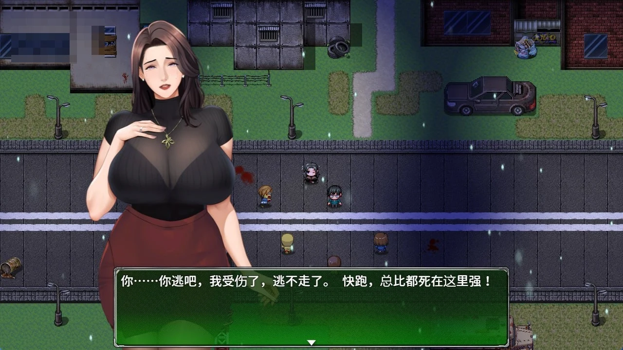 破碎伊甸 Broken Eden 〔丧尸RPG官中〕【0.9.2 2610月版】〔2G〕【更新/欧美2D爆乳手绘纯爱NTR】〔FM/百度〕